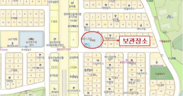 경기도 김포시 김포한강2로 113, 317동 OOOOOOOOO OOOOOOOOOOOOOOO 기타차량 경매 물건 이미지