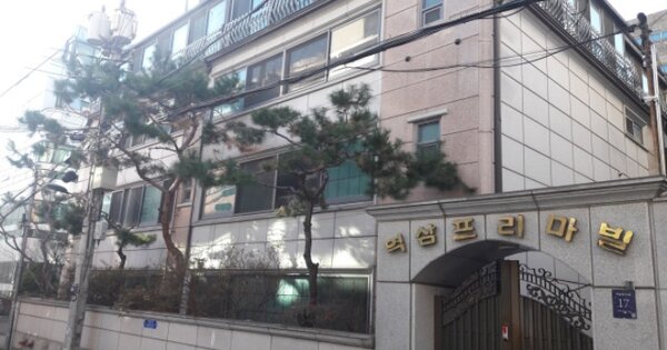 서울 강남구 역삼동 OOOOOOO OOOOOO OOOOOOOOOOOOOOO 아파트 경매 물건 이미지