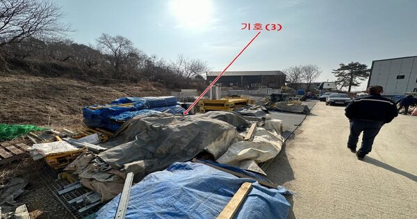 경기도 평택시 지제동 OOOOOO 대지 경매 물건 이미지
