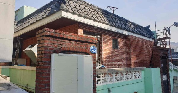 부산광역시 사하구 하단동 OOOOOO 대지 경매 물건 이미지