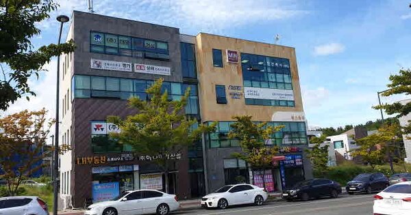 울산 중구 서동 OOOOOO OOOOOO 근린상가 경매 물건 이미지