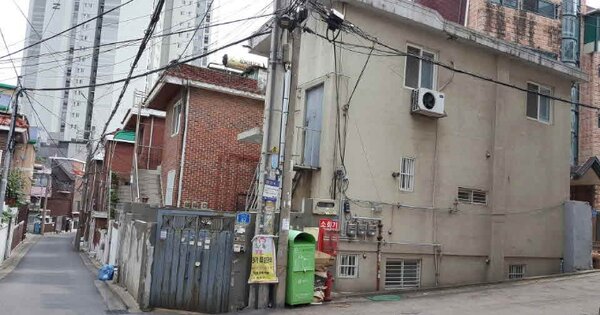 서울 광진구 자양동 OOOOO 단독주택 경매 물건 이미지