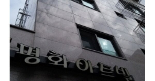 서울 양천구 신정동 OOOOOOO OOO OOOOO OOOOO OOOOOO 다세대주택 경매 물건 이미지