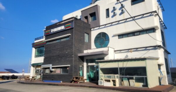 경상북도 영덕군 남정면 원척리 OOOOO O OOO 근린주택 경매 물건 이미지