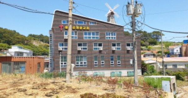 경상남도 거제시 남부면 갈곶리 OOOO O OOO 종교시설 경매 물건 이미지