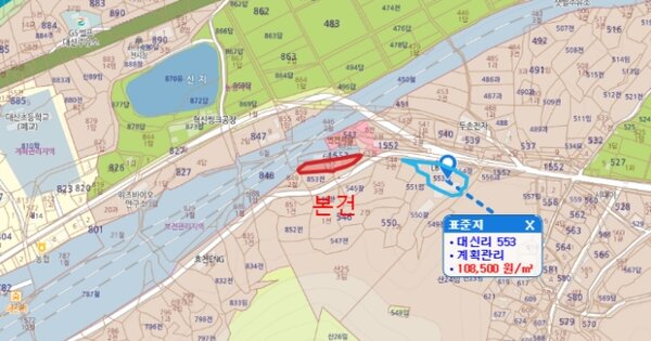 경상북도 김천시 아포읍 대신리 OOOOO 공장 경매 물건 이미지