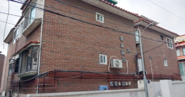 서울특별시 은평구 불광동 OOOOOO 다가구주택 경매 물건 이미지
