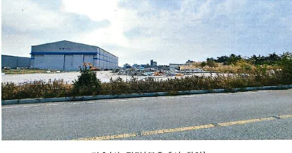 전라북도 군산시 비응도동 OOOOO 잡종지 경매 물건 이미지