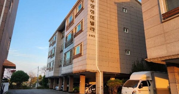 경남 거제시 사등면 성포리 268, 101동 OOOOOO OOOOOOOO 다세대주택 경매 물건 이미지