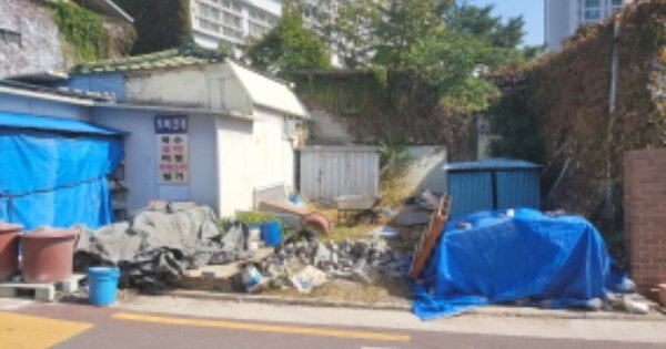 대구광역시 중구 남산동 OOOOO 대지 경매 물건 이미지