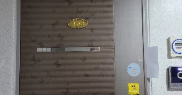 인천 미추홀구 주안동 OOOOOO OOOOOO OOOOOOOOOOOO O OOO 오피스텔 경매 물건 이미지