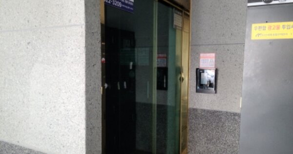 경기 부천시 원미동 OOOOO OOOOOO OOOOOOOOO 다세대주택 경매 물건 이미지