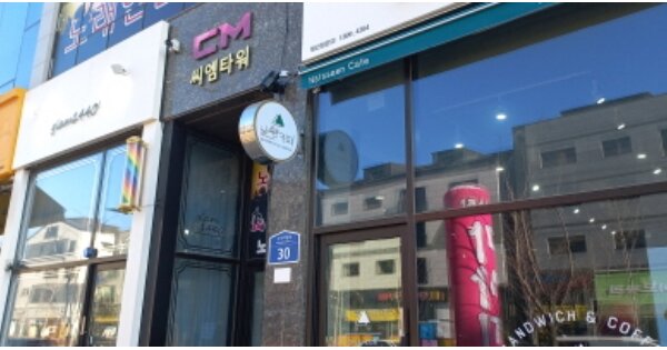 경기도 평택시 고덕동 OOOOOOO OOOOOO OOOOOOOO 근린상가 경매 물건 이미지