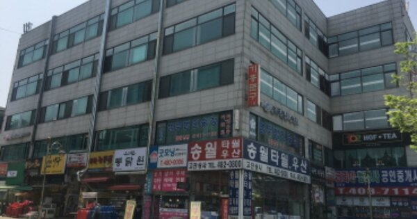 경기 안산시 단원구 고잔동 OOOOOO OOOOOO OOOOOOOOOOO 오피스텔 경매 물건 이미지