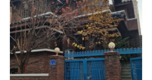 서울특별시 송파구 거여동 OOOOO 다가구주택 경매 물건 이미지