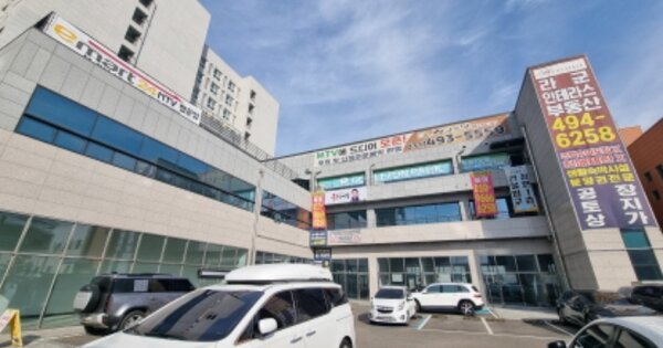 경기 안산시 단원구 성곡동 OOOOOO OOOOOO OOOOOOOOOOOOOOOOOOOO 근린상가 경매 물건 이미지