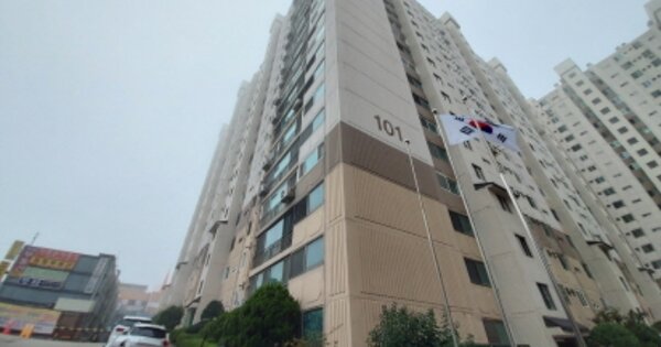 경기 수원시 권선구 금곡동 262-10, 101동 OOOOOO OOOOOOOOOOOO O OOO 아파트 경매 물건 이미지