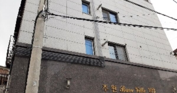 서울 동작구 상도동 OOOOOOO OOOOOO OOOOOOOOOOOOOO O OOO 도시형생활주택 경매 물건 이미지