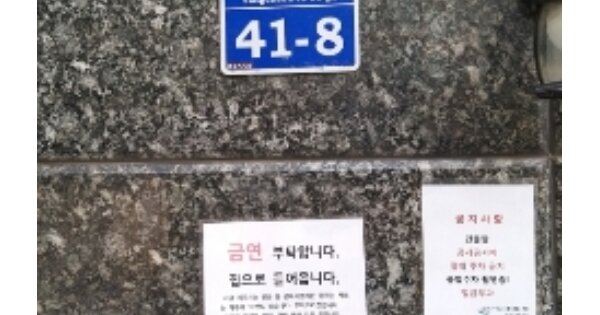 서울 강서구 등촌동 OOOOOOO OOO OOOOO OOOOO OOOOO 오피스텔 경매 물건 이미지