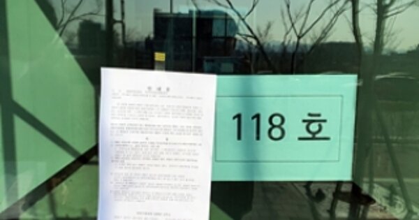 경남 창원시 진해구 용원동 OOOOO OOOOOO OOOOOOOOOOOOOOOOOOO 근린상가 경매 물건 이미지