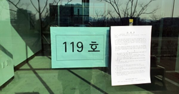 경남 창원시 진해구 용원동 OOOOO OOOOOO OOOOOOOOOOOOOOOOOOO 근린상가 경매 물건 이미지