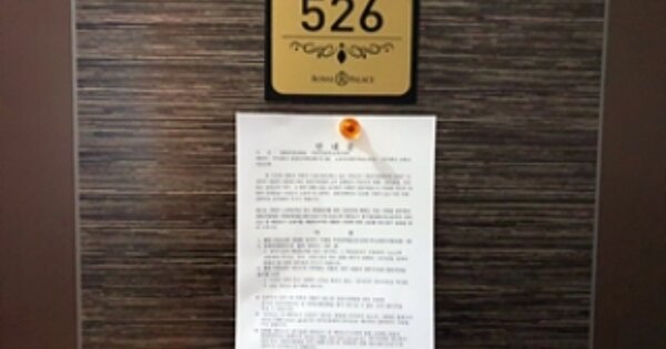 경남 창원시 진해구 용원동 OOOOO OOOOOO OOOOOOOOOOOOOOOOOOO 오피스텔 경매 물건 이미지