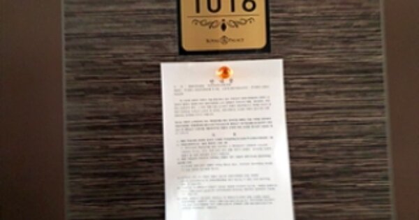 경남 창원시 진해구 용원동 OOOOO OOOOOOOO OOOOOOOOOOOOOOOOOOO 오피스텔 경매 물건 이미지