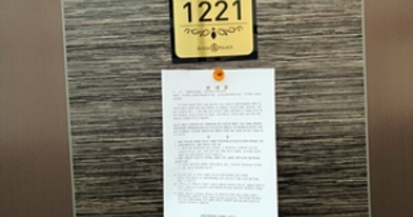 경남 창원시 진해구 용원동 OOOOO OOOOOOOO OOOOOOOOOOOOOOOOOOO 오피스텔 경매 물건 이미지