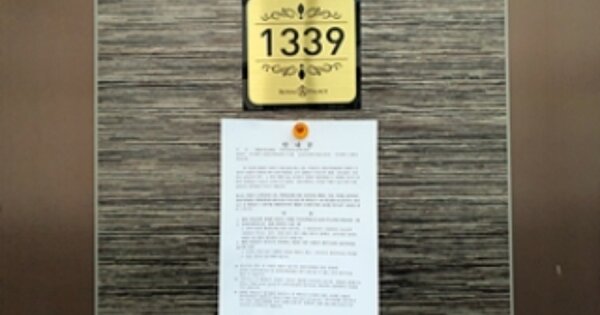 경남 창원시 진해구 용원동 OOOOO OOOOOOOO OOOOOOOOOOOOOOOOOOO 오피스텔 경매 물건 이미지