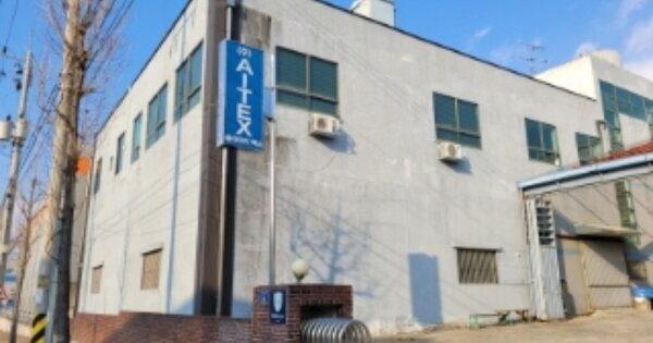 경상북도 경산시 자인면 북사리 OOOOOO 공장 경매 물건 이미지