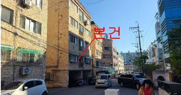 인천 계양구 효성동 606-12, 2동 OOOOOO OOOOOOOOOOOO 다세대주택 경매 물건 이미지
