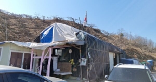 경상남도 창원시 의창구 동읍 용강리 OOOOO 과수원 경매 물건 이미지