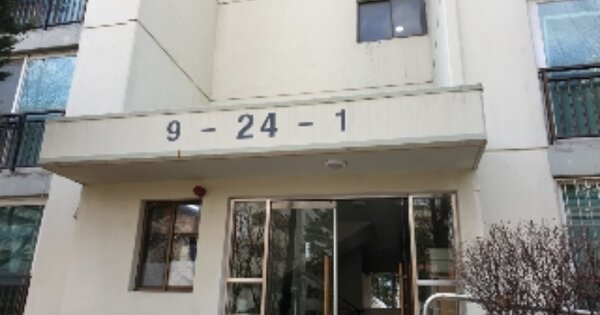 서울 도봉구 방학동 271-1, 24동 OO OOOO OOOOOOOOOOOO 아파트 경매 물건 이미지