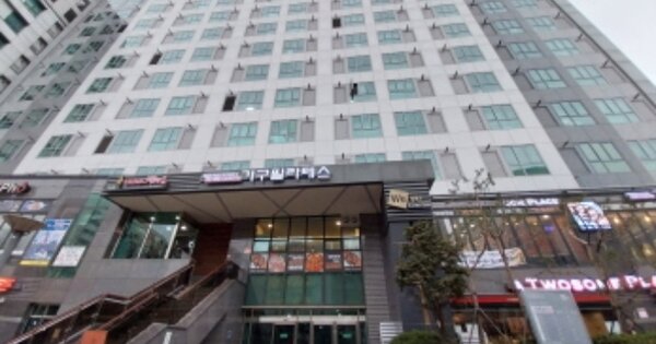 서울 마포구 성산동 OOOOOO OO OOOO OOOOOOOOOOOOOOO 오피스텔 경매 물건 이미지