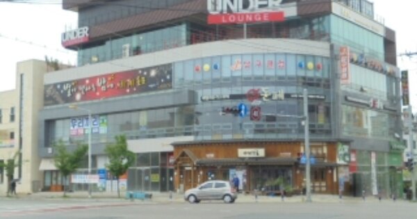 충남 논산시 내동 OOOOO OOOOOO 근린상가 경매 물건 이미지