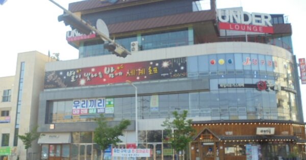 충남 논산시 내동 OOOOO OOOOOO 근린상가 경매 물건 이미지