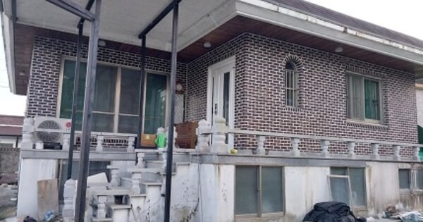 충남 공주시 계룡면 금대리 OOO 단독주택 경매 물건 이미지
