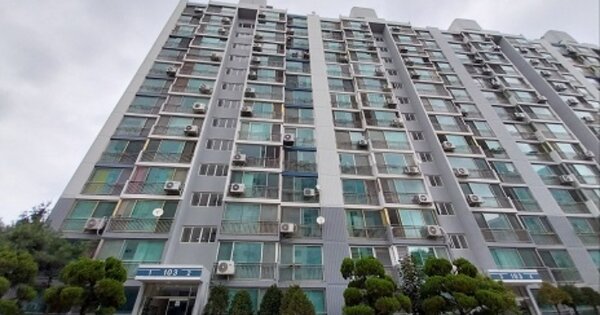 충남 공주시 신관동 5, 103동 OOOOOOOO OOOOOOOOOOOO O OOO 아파트 경매 물건 이미지