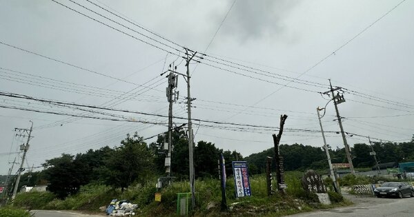 경기도 파주시 문산읍 당동리 OOOOO O OOO 근린시설 경매 물건 이미지