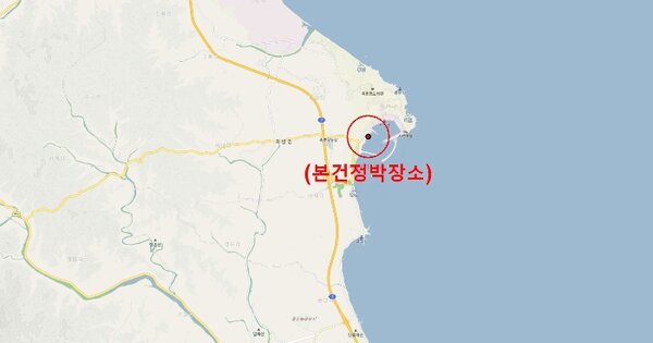 울진군 죽변면 선박 경매 물건 이미지