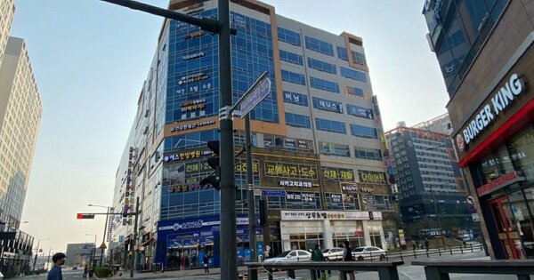 경기 시흥시 배곧동 OOOO OOOOOO OOOOOOOOOOO 근린상가 경매 물건 이미지