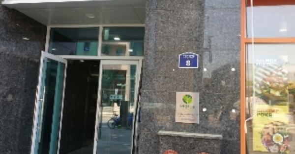 서울 도봉구 방학동 OOOO OO OOOO OOOOOOOOOOOOOOO 오피스텔 경매 물건 이미지