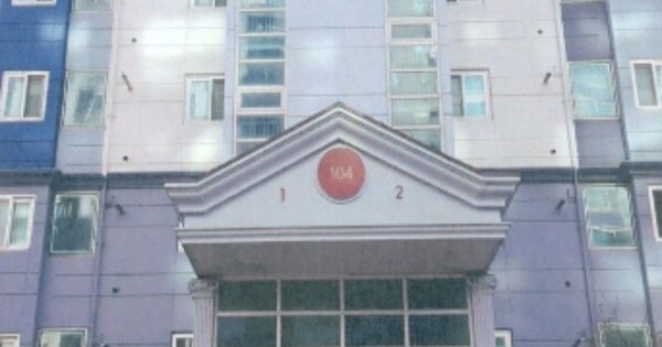 강원특별자치도 동해시 평릉동 450, 104동 OOOOOOOO OOOOOOOOOOOOOOO 아파트 경매 물건 이미지