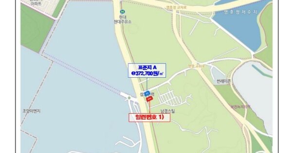 전라남도 영암군 삼호읍 삼포리 OOOOOOO 전 경매 물건 이미지
