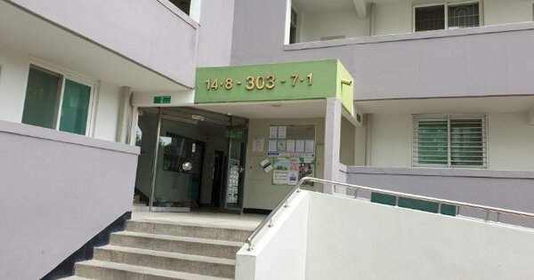 서울 노원구 공릉동 715, 제303동 OOO OOOOO OOOOOOOOOOOOOO 아파트 경매 물건 이미지