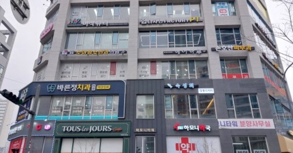 경기 파주시 다율동 OOOOOOOO OOOOOO 근린상가 경매 물건 이미지