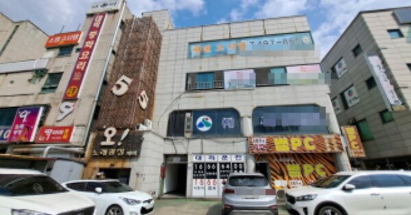 경기 시흥시 정왕동 OOOOOOO OOOO OOOOOOOOOOO 근린상가 경매 물건 이미지