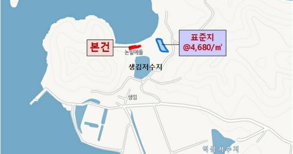 전라남도 신안군 암태면 신석리 OOOO 전 경매 물건 이미지