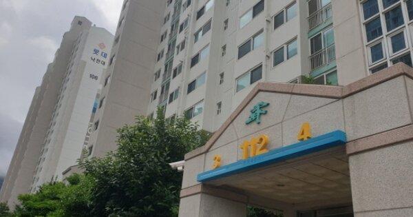 부산 북구 화명동 2264, 112동 OOOOOOOO OOOOOOOOOOOOOOOOO 아파트 경매 물건 이미지