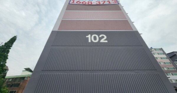 충청남도 천안시 서북구 신당동 468-7 에스씨그린아파트 102동 OOOOOO O OOO 아파트 경매 물건 이미지